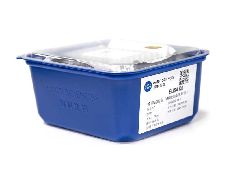 Rat VEGF High Sensitivity ELISA Kit檢測試劑盒（酶聯免疫吸附法）